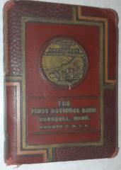 The First National Bank of Marshall Coin Bank