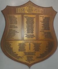 Marshall High School Class of 1941 Plaque