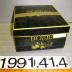 Hatbox