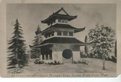 Dr. Christenson's "Chinese Pagoda"