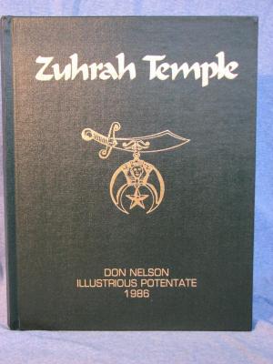 Zurah Temple
