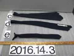 Uniform, Military