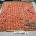 Quilt