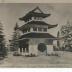Dr. Christenson's "Chinese Pagoda"