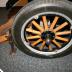 Automobile