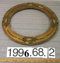 Frame, Picture