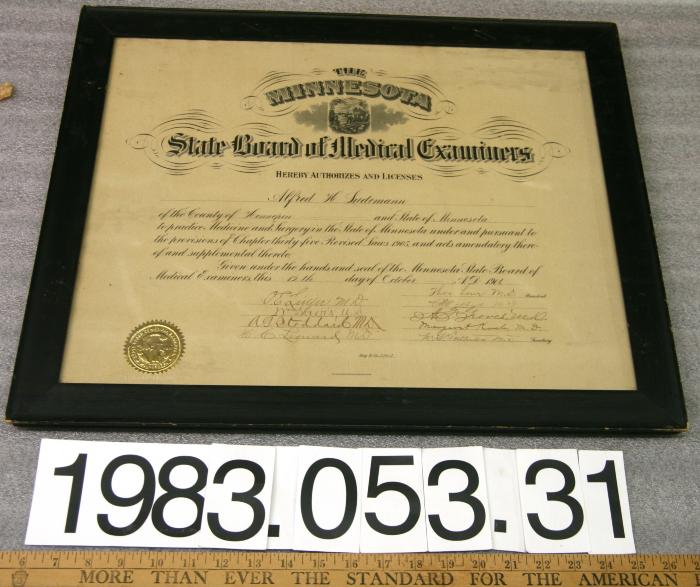 Diploma