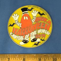 2014 Anoka Halloween Medallion