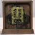 Mantel Clock