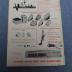 Ruhr-American Catalog
