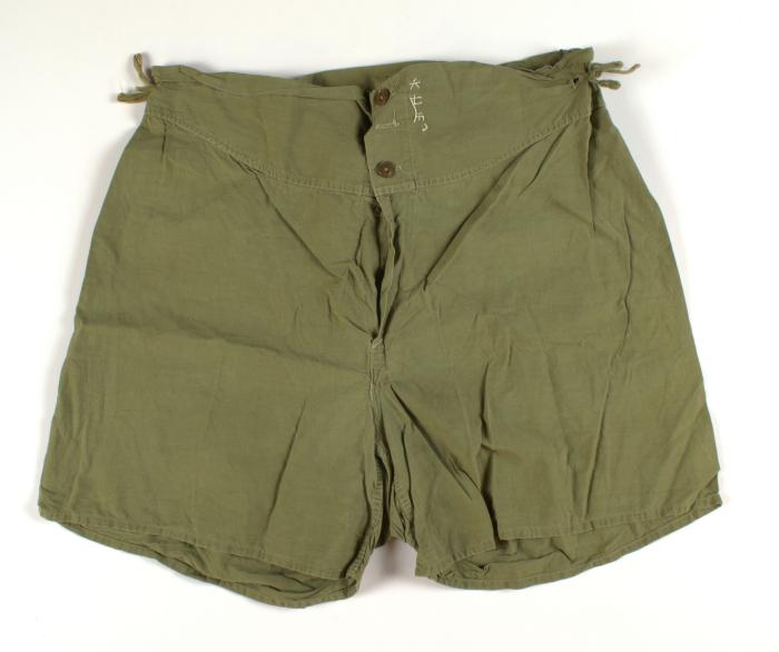 Boxer Shorts