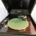 Gramophone