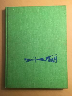 Golden Valley High School Yearbook, "Viking 1971, Volume 13"