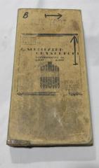 Music Book, Band Organ