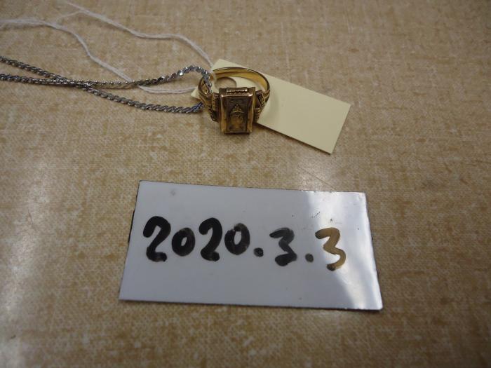 Basketball Ring