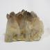 Smoky Quartz
