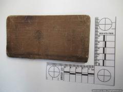 Small Brown notebook with notes and cathechism