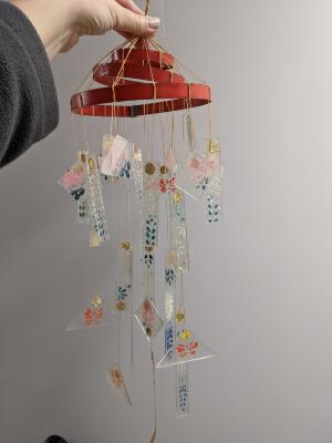 Wind Chime