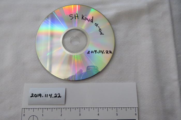 Compact Disc, Shirley Hills Kind