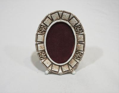 Picture Frame, Miniature