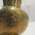 Vase, Brass
