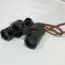 Binoculars