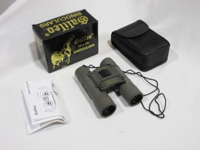 Binoculars