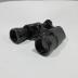 Binoculars