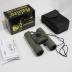 Binoculars