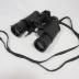 Binoculars