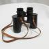 Binoculars