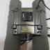 Binoculars