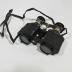 Binoculars