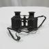 Binoculars
