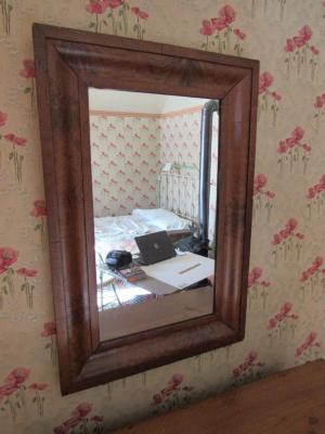 Wall Mirror