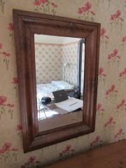 Wall Mirror