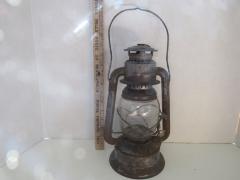 "Little Wizard" Kerosene Lantern