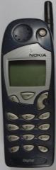 Nokia 5165 Cellular Telephone