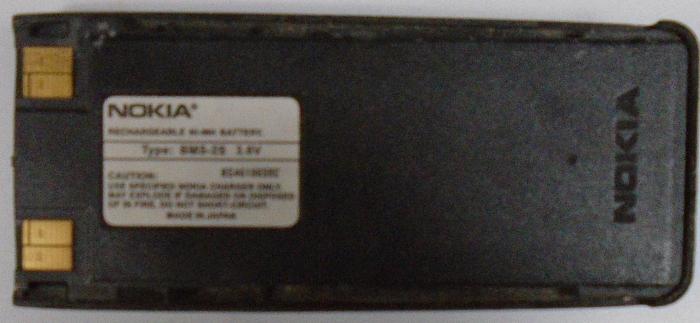 Nokia Cell Phone Battery