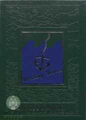 Minnewaska Area High School 1996 yearbook "Anchor"