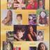 Minnewaska Area High School 2007 yearbook "Anchor"