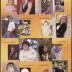 Minnewaska Area High School 2007 yearbook "Anchor"