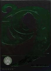 Minnewaska Area High School 2009 yearbook