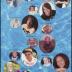 Minnewaska Area High School 2008 yearbook