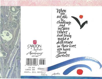 Mary Anderson Awards, 1975-2002, Congratulatory Card