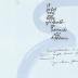 Mary Anderson Awards, 1975-2002, Congratulatory Card