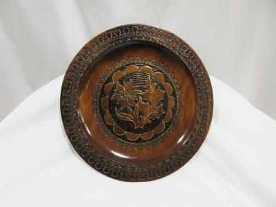 Decorative Plate
