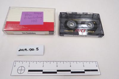 Cassette Tape from Classroom Voices Project - Vern Brandenburg