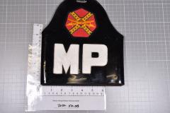Military Police (MP) Armband
