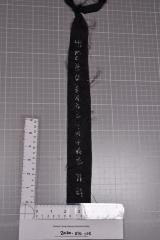 Protest ribbon